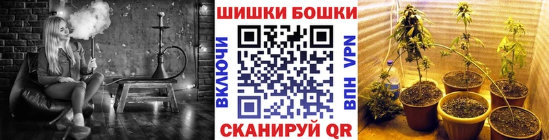 Наркошоп Сысерть Альфа ПВП  МЕФ  ГАШИШ  Каннабис  Cocaine 