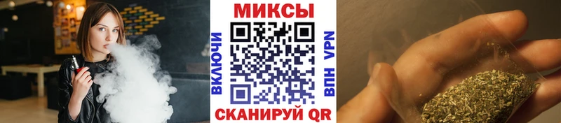 Бутират оксибутират  kraken ONION  Сысерть 