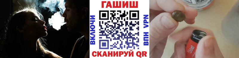 где можно купить наркотик  Сысерть  ГАШИШ Cannabis 