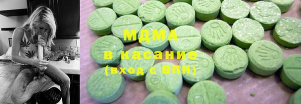 PSILOCYBIN Алзамай