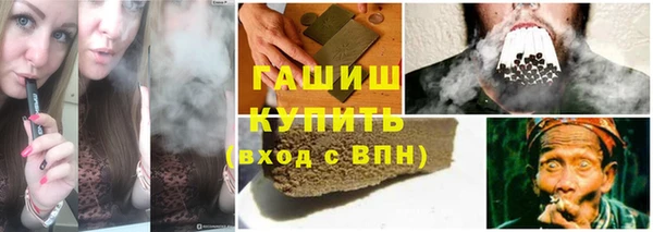 a pvp Абаза