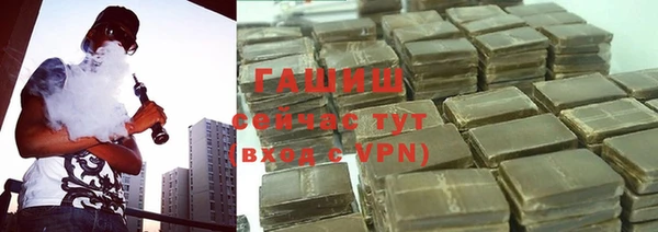 ПСИЛОЦИБИНОВЫЕ ГРИБЫ Абинск