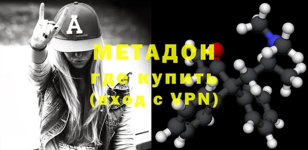 каннабис Абдулино