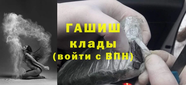 a pvp Абаза