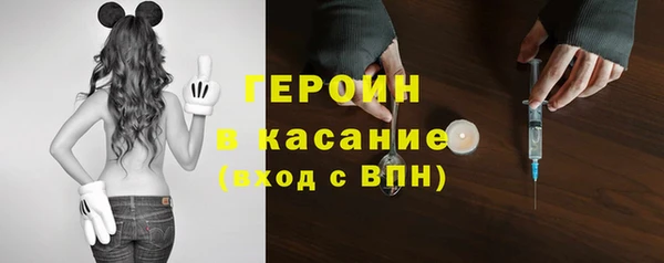 a pvp Абаза