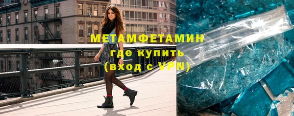a pvp Абаза