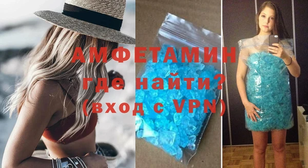 a pvp Абаза