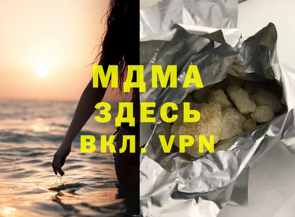 МДПВ Алексеевка