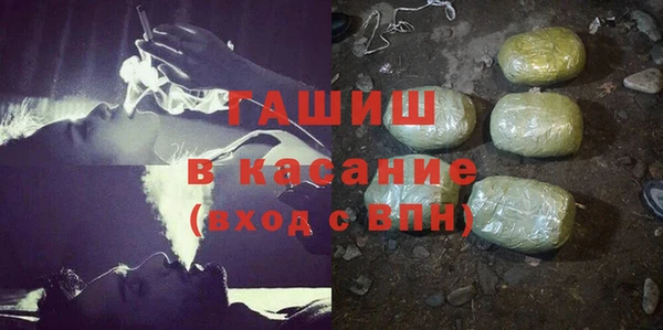 ПСИЛОЦИБИНОВЫЕ ГРИБЫ Абинск
