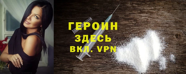 a pvp Абаза