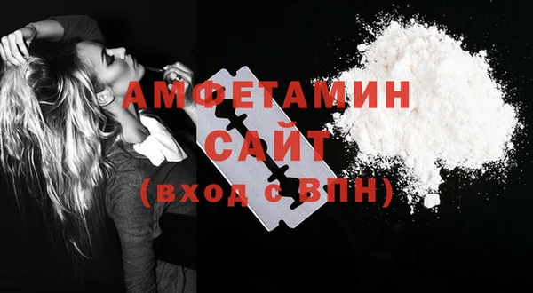 каннабис Абдулино