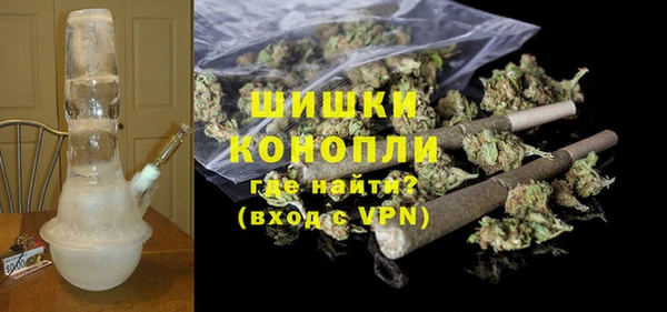 каннабис Абдулино