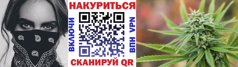 Конопля тримм  Сысерть 